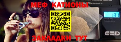 прущий лед Гусь-Хрустальный