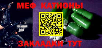 твердый Гусиноозёрск