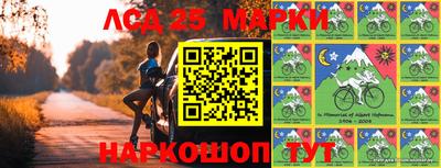 твердый Гусиноозёрск