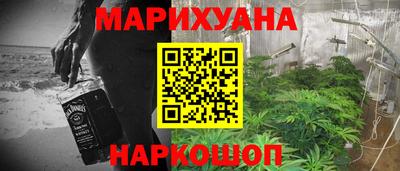 твердый Гусиноозёрск