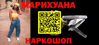 твердый Гусиноозёрск