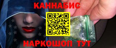 прущий лед Гусь-Хрустальный