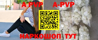 spice Гусев