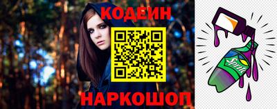 spice Гусев