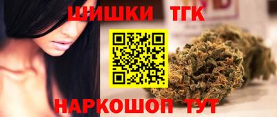прущий лед Гусь-Хрустальный