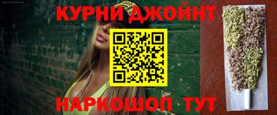 прущий лед Гусь-Хрустальный