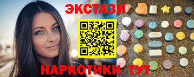 spice Гусев
