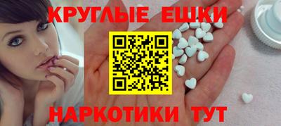 spice Гусев