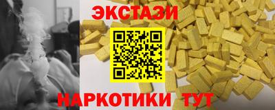 твердый Гусиноозёрск