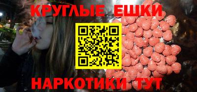 твердый Гусиноозёрск