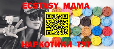 твердый Гусиноозёрск