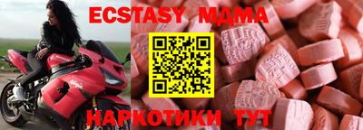 твердый Гусиноозёрск