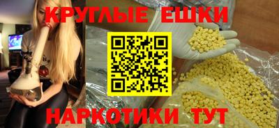 твердый Гусиноозёрск