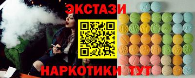 spice Гусев