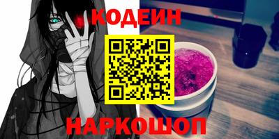 твердый Гусиноозёрск