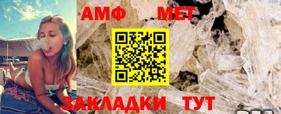 твердый Гусиноозёрск