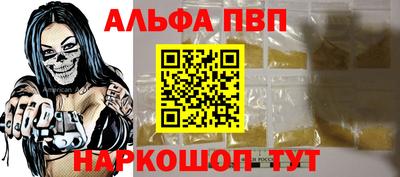 прущий лед Гусь-Хрустальный
