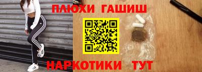 твердый Гусиноозёрск