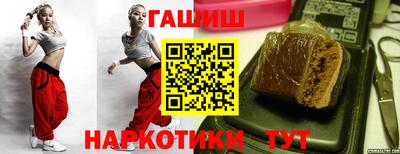 прущий лед Гусь-Хрустальный