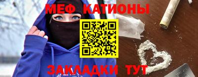 твердый Гусиноозёрск