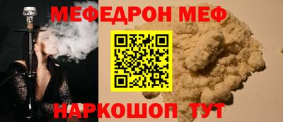spice Гусев